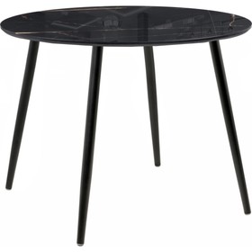Стол стеклянный Анселм металл, обсидиан/черный 100x100x76 см