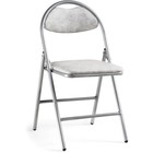 Стул на металлокаркасе Gikat металл/экокожа, серый/серый 45x43x82 см 10510497