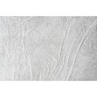 Стул на металлокаркасе Gikat металл/экокожа, серый/серый 45x43x82 см 10510497