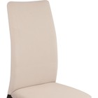 Стул на металлокаркасе Tod металл/велюр, черный/бежевый 43x56x102 см 10510552