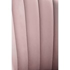 Стул на металлокаркасе Бэнбу velutto 37 металл/велюр, черный/розовый 54x50x76 см - Фото 9