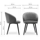 Стул на металлокаркасе Бэнбу velutto 05 металл/велюр, белый/бежевый 54x50x76 см 10510694