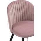 Стул на металлокаркасе Gabi металл/велюр, черный/розовый 50x53x79 см 10510756