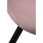 Стул на металлокаркасе Gabi металл/велюр, черный/розовый 50x53x79 см 10510756