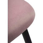 Стул на металлокаркасе Gabi металл/велюр, черный/розовый 50x53x79 см 10510756