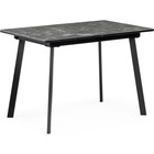 Стол стеклянный Агни металл, королевский мрамор/черный 68x110x75 см  (артикул 10510831)  большой выбор товаров оптом и в розницу по низким ценам с доставкой