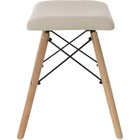 Табурет Ben массив бука/металл/ткань, натуральный/бежевый 41x39x44 см 10510876