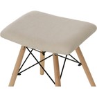Табурет Ben массив бука/металл/ткань, натуральный/бежевый 41x39x44 см 10510876