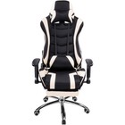 Кресло игровое Kano 1 металл/ткань/экокожа, хром/черный/кремовый 66x70x129 см - Фото 3