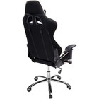 Кресло игровое Kano 1 металл/ткань/экокожа, хром/черный/кремовый 66x70x129 см - Фото 5