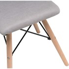Табурет Ben массив бука/металл/ткань, натуральный/серый 40x40x44 см - Фото 7