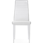 Стул на металлокаркасе DC2-001 металл/экокожа, белый 41x54x97 см  (артикул 10510927)  большой выбор товаров оптом и в розницу по низким ценам с доставкой