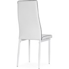 Стул на металлокаркасе DC2-001 металл/экокожа, белый 41x54x97 см  (артикул 10510927)  большой выбор товаров оптом и в розницу по низким ценам с доставкой