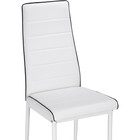 Стул на металлокаркасе DC2-001 металл/экокожа, белый 41x54x97 см  (артикул 10510927)  большой выбор товаров оптом и в розницу по низким ценам с доставкой