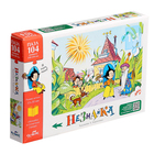 Пазл «Незнайка. Встреча с волшебником», 104 элемента - фото 24605510