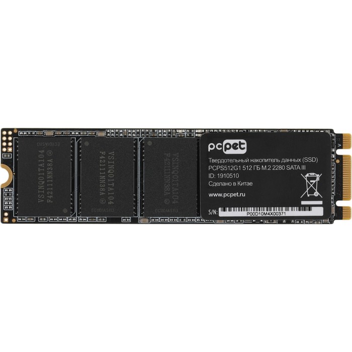 Накопитель SSD PC Pet SATA-III 512GB PCPS512G1 M.2 2280 OEM - фото 51591662