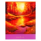 Тетрадь 48 листов в клетку "Природа", обложка мелованный картон, блок №2 (серые листы), МИКС (комплект 3 шт) - фото 24644729