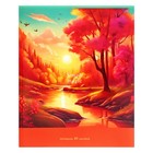 Тетрадь 48 листов в клетку "Природа", обложка мелованный картон, блок №2 (серые листы), МИКС (комплект 3 шт) - фото 24644731