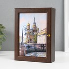 Ключница "Санкт-Петербург" 16х21 см венге - фото 24620838