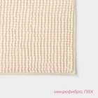 Коврик для дома Доляна «Букли», 40×60 см, цвет бежевый - Фото 3