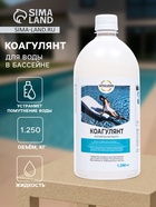 Коагулянт VITA UDIN 1.250 кг - Фото 1