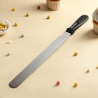 Кондитерская лопатка - палетка прямая, 43×3,6 см, рабочая часть 30 см, цвет МИКС - Фото 1