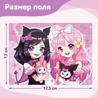Пазл «Милые подружки», 54 элемента 10372349 - фото 13669399
