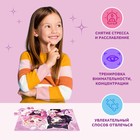 Пазл «Милые подружки», 54 элемента 10372349 - фото 13669402