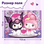 Пазл «Кроличьи шалости», 54 элемента 10372351 - фото 16739195