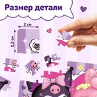 Пазл «Кроличьи шалости», 54 элемента 10372351 - фото 16739197