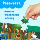 Пазл «Синий трактор: Лесные жители», 54 элемента - Фото 5