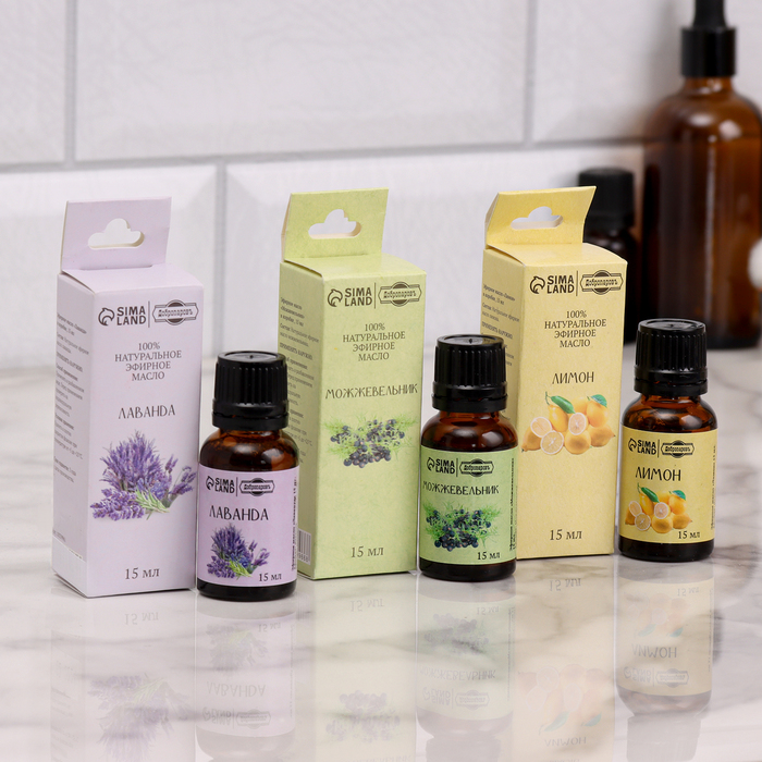 Эфирное масло "Лаванда, Лимон, Можжевельник", набор 3 шт. по 15 мл - Фото 1