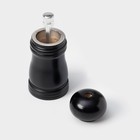 УЦЕНКА Мельница для специй Доляна «Дуновение леса», 10.5×4.5 см, керамический механизм, цвет чёрный - Фото 2