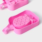 Набор форм для мороженого Доляна, 3 шт, силикон, 14×7,5×2,5 см, цвет розовый - фото 4509286