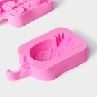 Набор форм для мороженого Доляна, 3 шт, силикон, 14×7,5×2,5 см, цвет розовый - фото 4509287