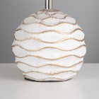 Настольная лампа "Риф" E14 40Вт белый с золотой патиной 19,5х19,5х29 см RISALUX - фото 24654648