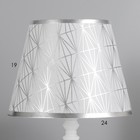 Лампа настольная "Ладья" 1x60Вт E27 белый 22х22х38см - фото 24690114