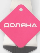 Лопатка для пиццы Доляна, 26.7×6.2 см, нержавеющая сталь, чёрная 1029762 - фото 16517141