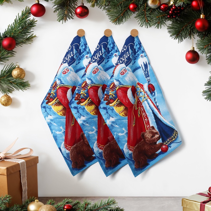 Набор новогодних полотенец «Доляна» Волшебного Нового года 35×60 см-3штуки,100% хлопок, вафельное полотно - Фото 1