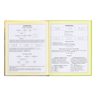 Дневник для 1-4 классов, твёрдая обложка "Утенок", матовая ламинация, выборочный лак, блок 60 г/м2 - фото 24632814