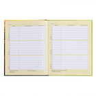 Дневник для 1-4 классов, твёрдая обложка "Утенок", матовая ламинация, выборочный лак, блок 60 г/м2 - фото 24632809