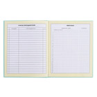 Дневник для 1-4 классов, твёрдая обложка "Девочки", матовая ламинация, выборочный лак, блок 60 г/м2 - фото 24632866