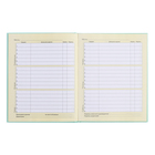 Дневник для 1-4 классов, твёрдая обложка "Девочки", матовая ламинация, выборочный лак, блок 60 г/м2 - фото 24632869