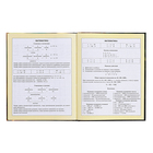 Дневник для 1-4 классов, твёрдая обложка "Зверушки", матовая ламинация, выборочный лак, блок 60 г/м2 - фото 24640009