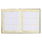 Дневник для 1-4 классов, твёрдая обложка "Зверушки", матовая ламинация, выборочный лак, блок 60 г/м2 - фото 24640004