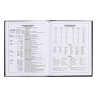 Дневник для 5-11 классов, 48 листов "Обаятельная и мрачная", твёрдая обложка, глянцевая ламинация, блок 60 г/м2 - фото 24640077