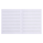 Тетрадь для нот А5 16 листов, на скрепке "Чебурашка", обложка мелованный картон, глянцевая ламинация, блок 70 г/м2 - фото 24644793