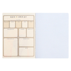 Тетрадь А4, 60 листов в клетку, "Утро кошечки", обложка мелованный картон, матовая ламинация, выборочный лак, блок 60 г/м2 - фото 24644795