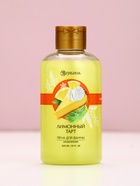 Пена для ванны, 300 мл, аромат лимонного тарта, Чистое счастье - Фото 2