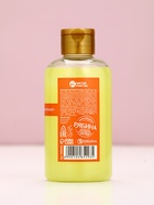 Пена для ванны, 300 мл, аромат лимонного тарта, Чистое счастье - Фото 5